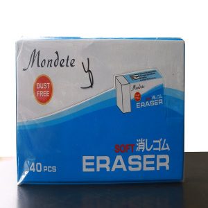 Mondete-Eraser