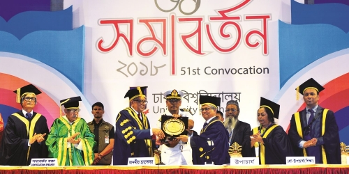 51st-DU-Convocation-1-500x99999