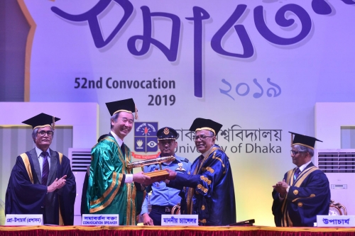 52nd-DU-Convocation-1-500x99999